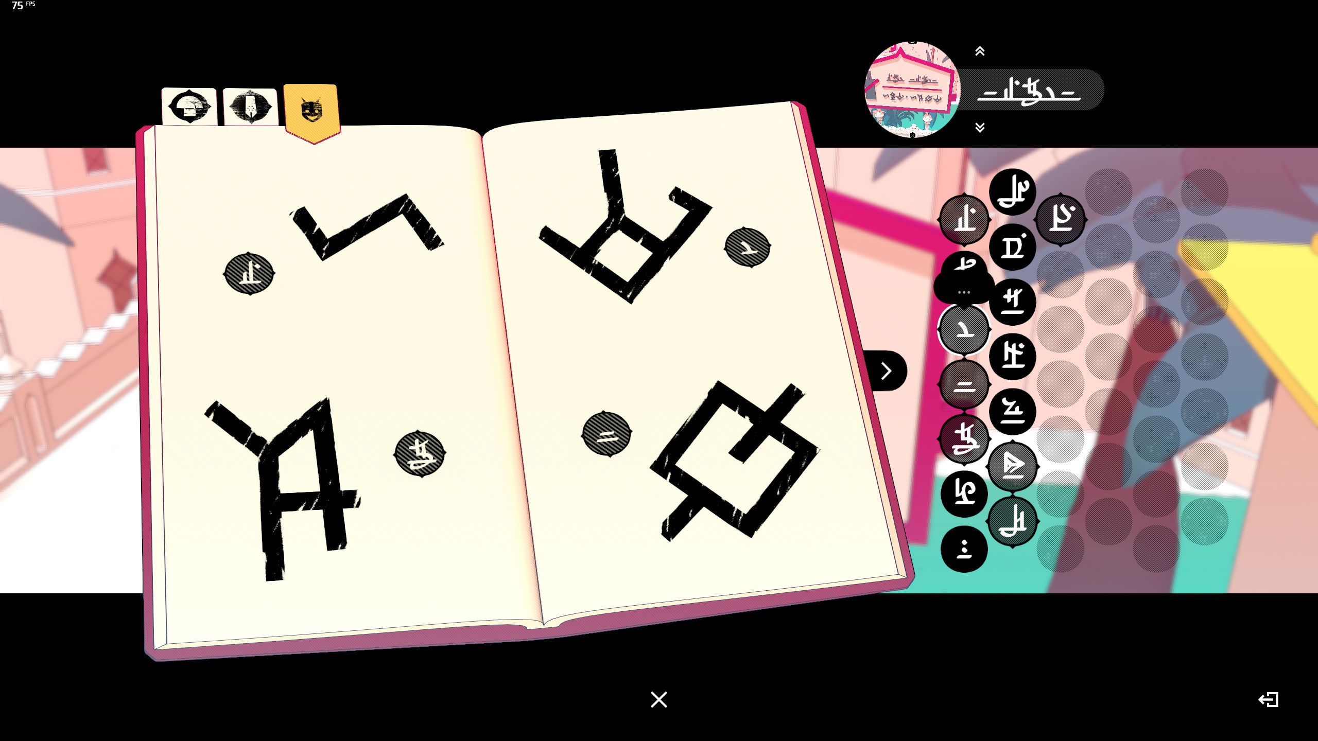 play1