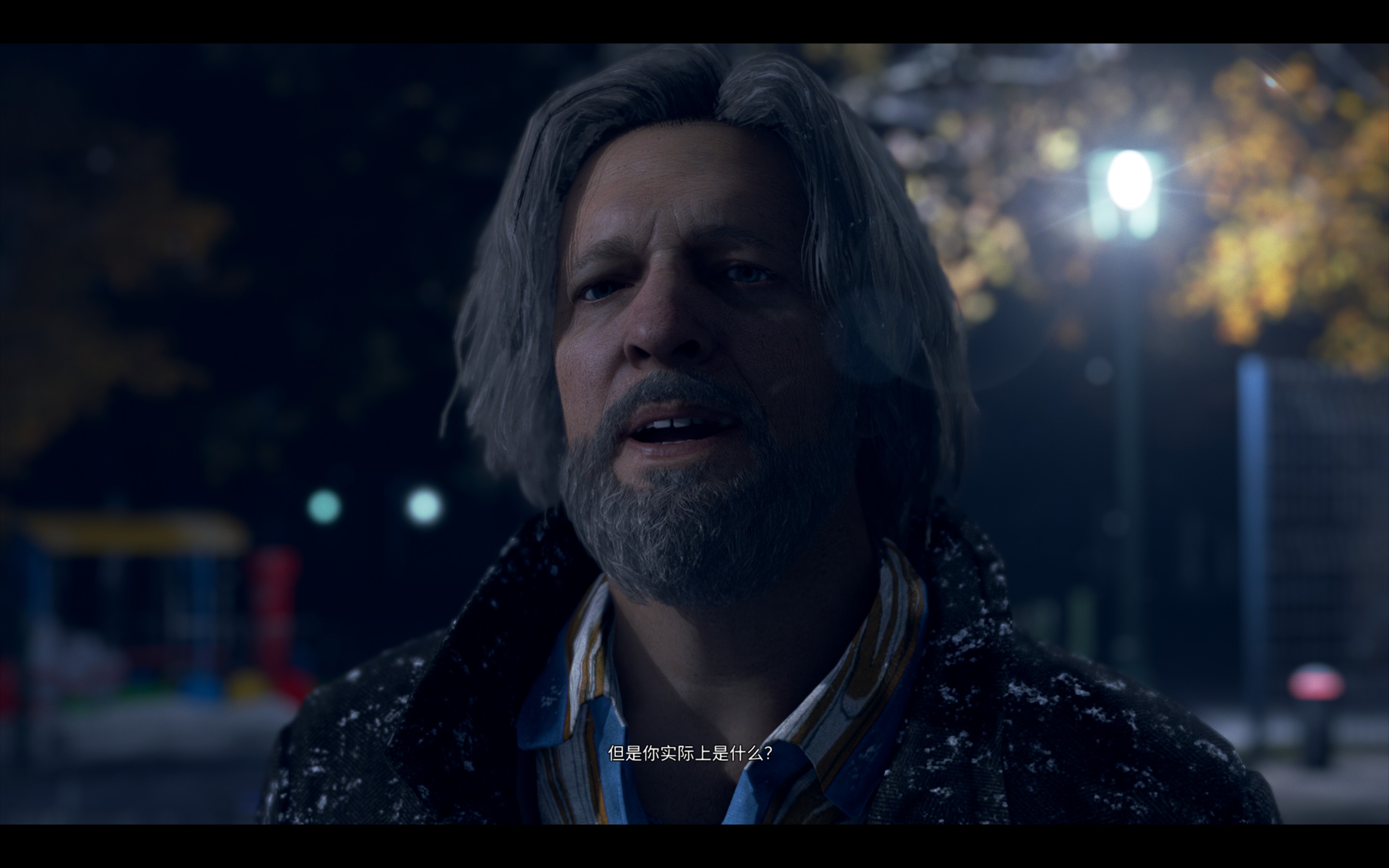 hank