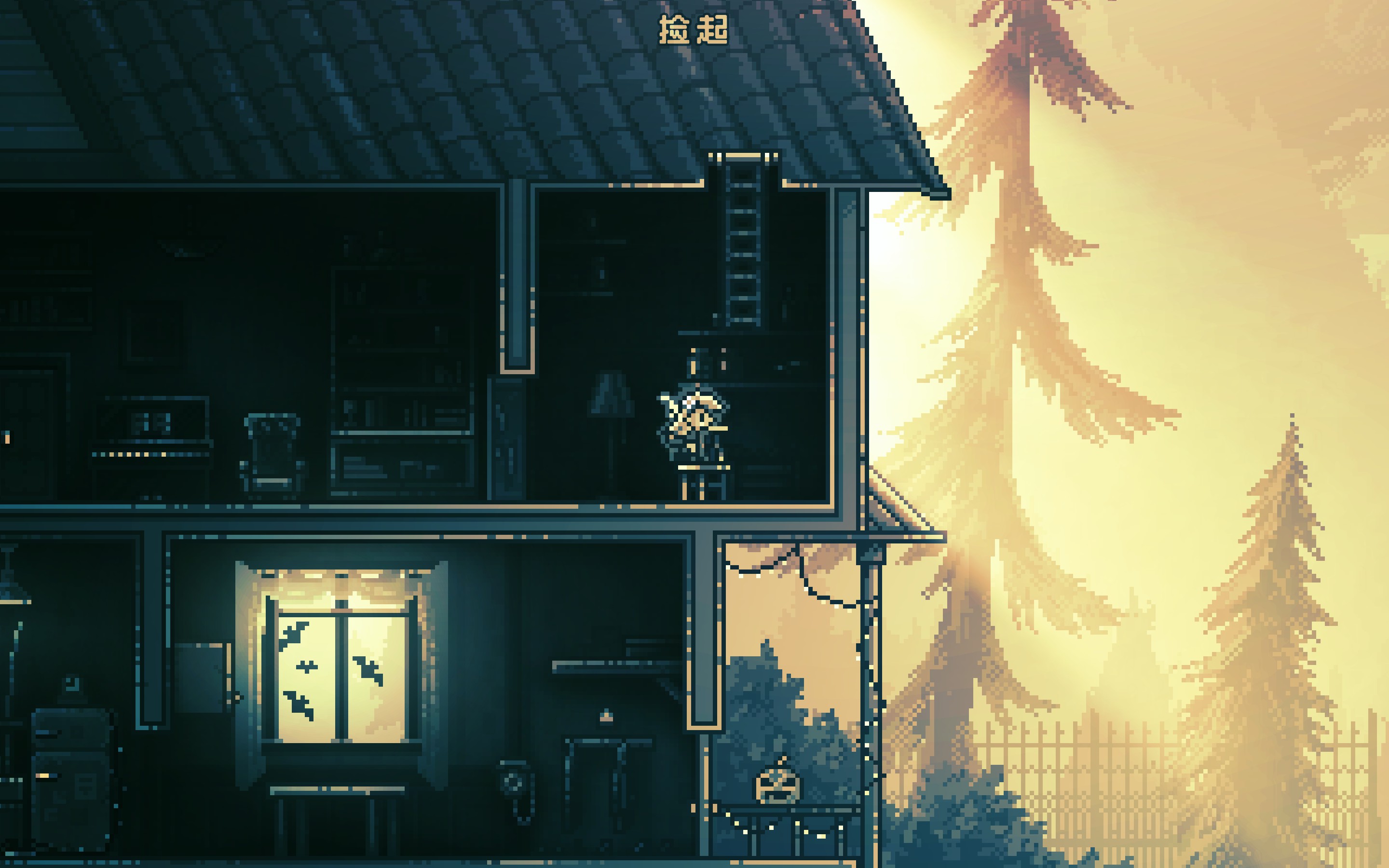 游戏截图2