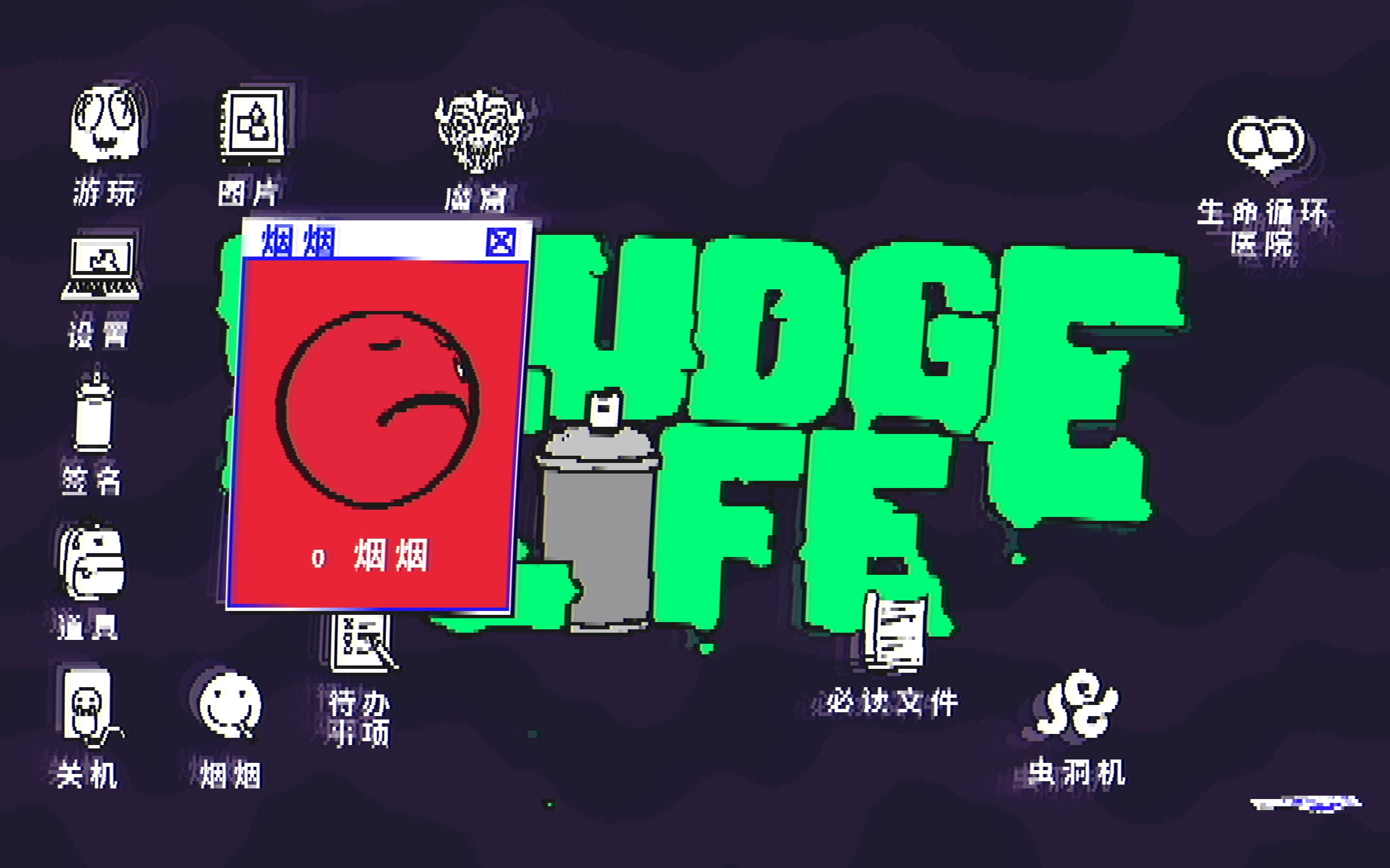 play7
